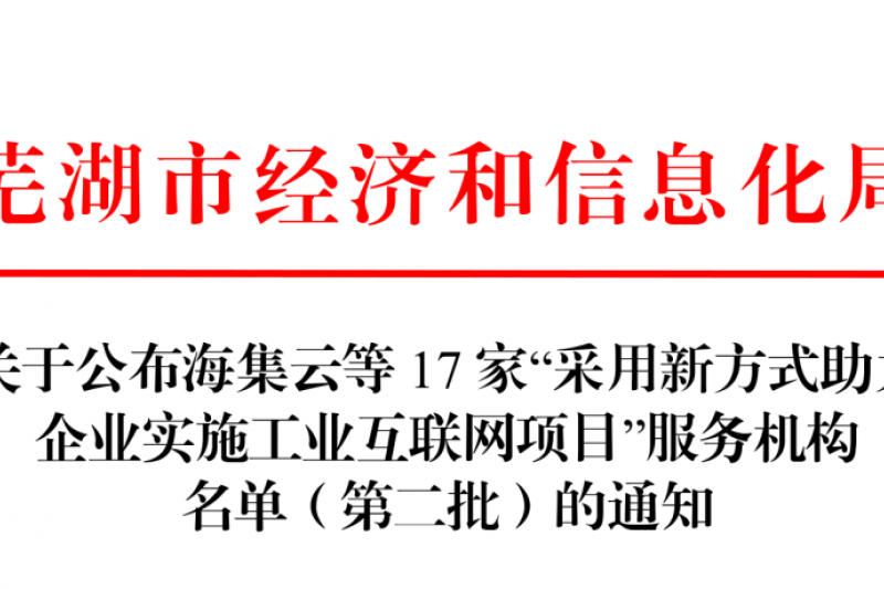 lewinپW(wng)^lϲӍlewinپW(wng)ϢٴxI(y)(lin)W(wng)(w)C(gu)