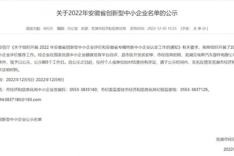 lewinپW(wng)^lףR՘lewinپW(wng)ͨ^ʡ(chung)СI(y)]
