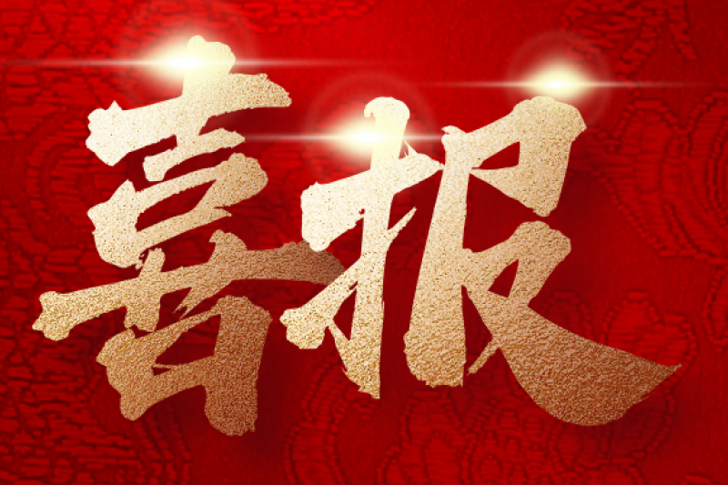 ^l | ȫ(gu)՘(l)lewinپW(wng)ɹͨ^(gu)2024Ȕ(sh)(j)ȫ(w)(yn)C