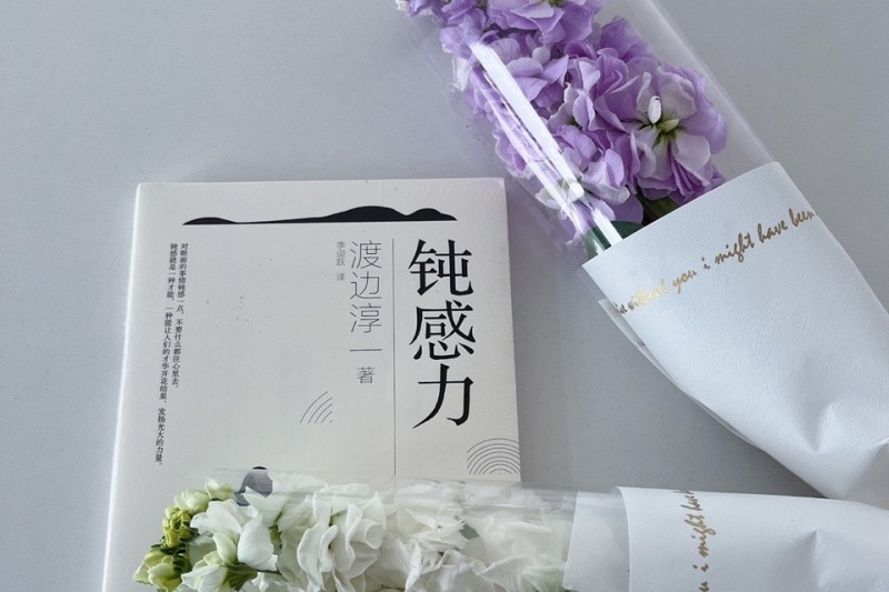 ˡŮ(ji) | ՘lewinپW(wng)Ů񂃡(ji)տ옷